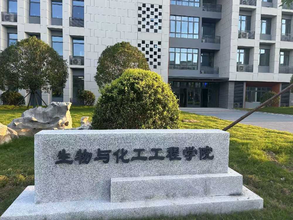 剑河县扬州职业大学体育场高杆灯项目